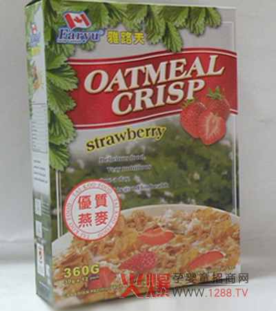 ��·��������ݮ����Ƭ��ô����