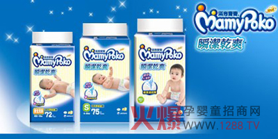 �M�⌚�����׃�����ѝ��ô����