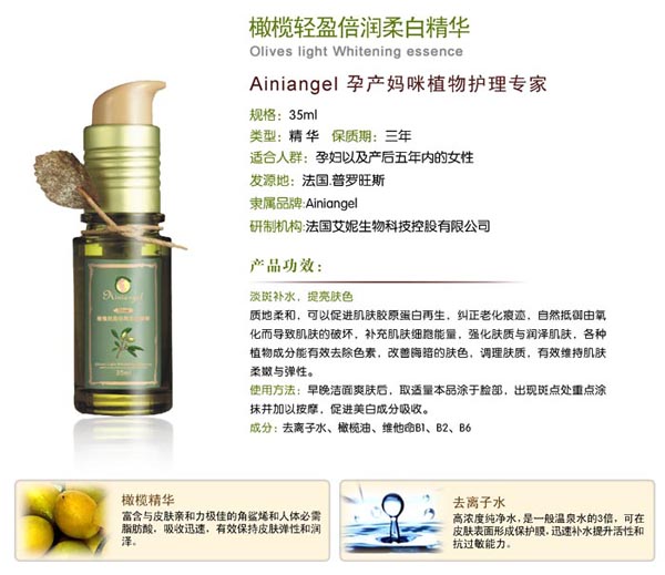 ������ʹ�ϙ��pӯ������׾��A