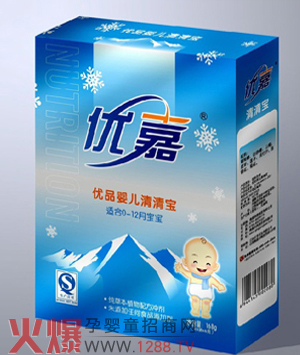 ��(y��u)�΋냺���匚 ��(y��u)��ӱ� �����ӱ�