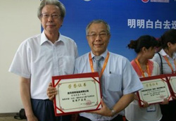 ʥԪ�s�@�����ČÇ��H�DŮ��ͯ�a(ch��n)�I(y��)���[��(hu��)����(ji��ng)