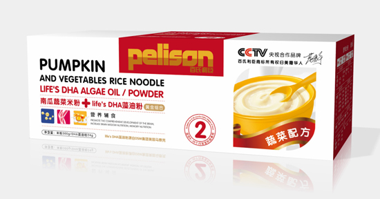 ���������Ϲ��߲��׷ۺ��b