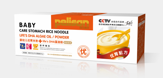 �����������׃���(y��u)θ�׷ۺ��b