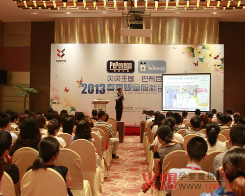 2013ؐؐ����/�Ͳ���������Ʒӆ؛���A�M�Y(ji��)��