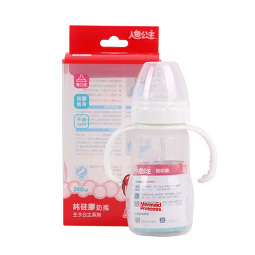 人魚公主奶瓶標(biāo)準(zhǔn)