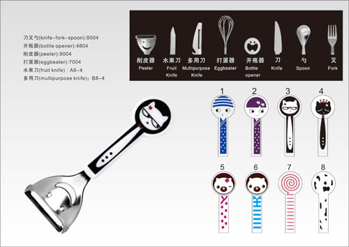 雅樂創(chuàng)意銀色youe餐具