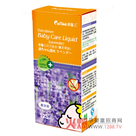 ��ܰ��ؐؐ��ˮ��ô����