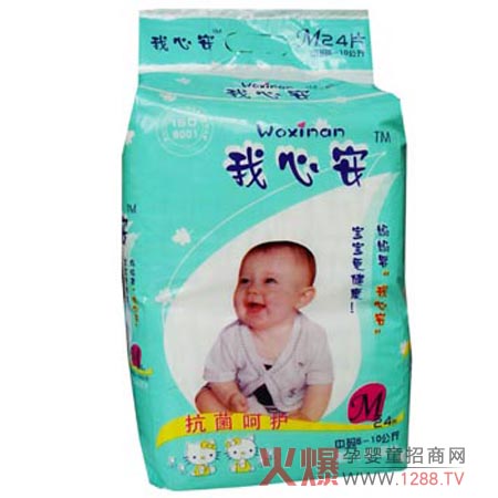 ���İ����׃�����ѝ��ô����