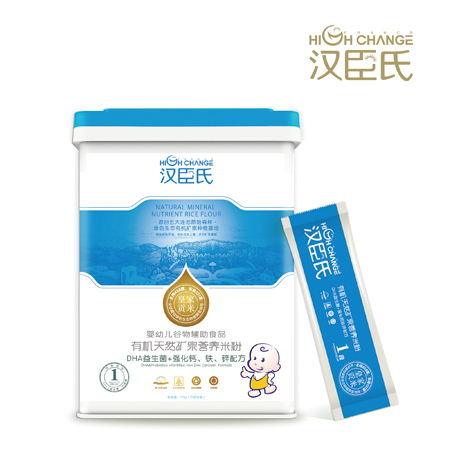 漢臣氏1段強化鈣鐵鋅配方