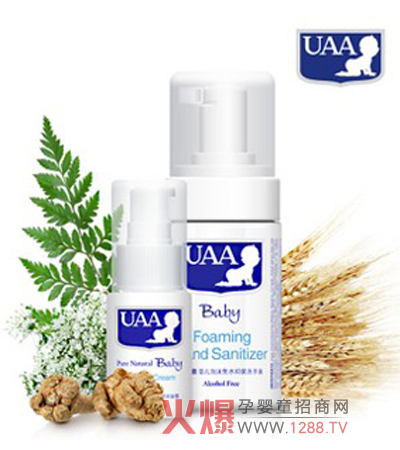 UAA���ױ�����˪����Ȼ�ЙC(j��)�䷽��С����ѿ���ʾ��A