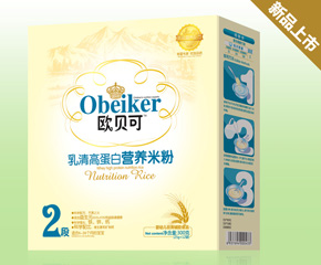 �����Εr�_ʼ�zʳ���wʳ����