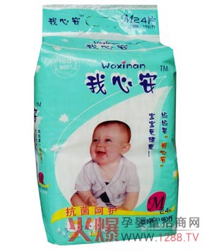 ���İ����׃�����ѝ�\�����ļ�����