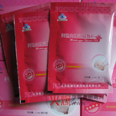 �Ԗ|�������ζ�w����ô����