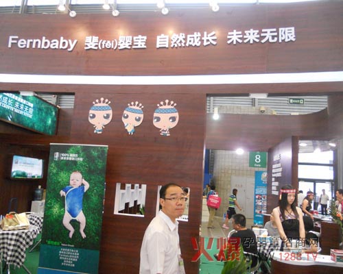 쳋댚�냺�̷�Ʒ�Ƽ����Ϻ�2012CBME�Ћ�ͯչ