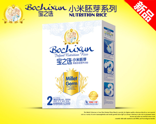 ��֮�x���߶�SС����ѿ�׷�