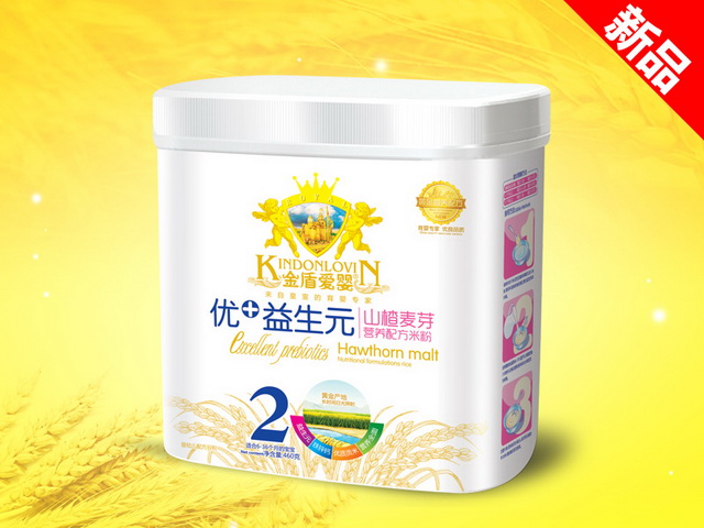 ��ܐ�(��i)�냞(y��u)+����Ԫ�׷�Ͱ�b-ɽ���ѿ