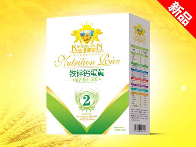 ��ܐۋ�225g�׷ۺ��b-�F�\�}���S