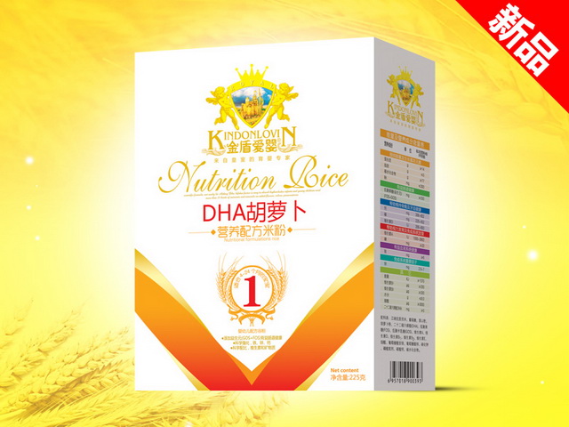 ��ܐ�(��i)��225g�׷ۺ��b-DHA���}��