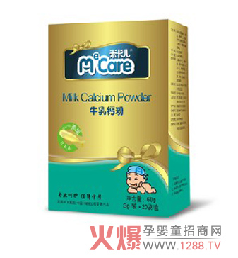 �׿���ţ���}�ۮa(ch��n)Ʒ��(y��u)��(sh��)