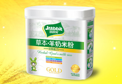 �����Ë���ʳƷƷ�ƌ�(zhu��n)�}�Ͼ���