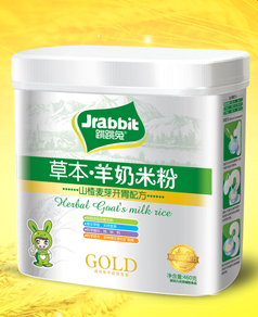 �����òݱ������׷�-ɽ���ѿ�_(k��i)θ