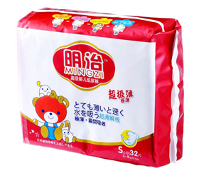 ���μ���ѝ��ô����