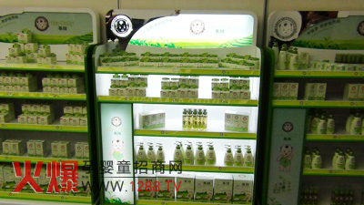 �����ޡ�Ʒ���|������ʡ���̕�(hu��)�A�M�ɹ�