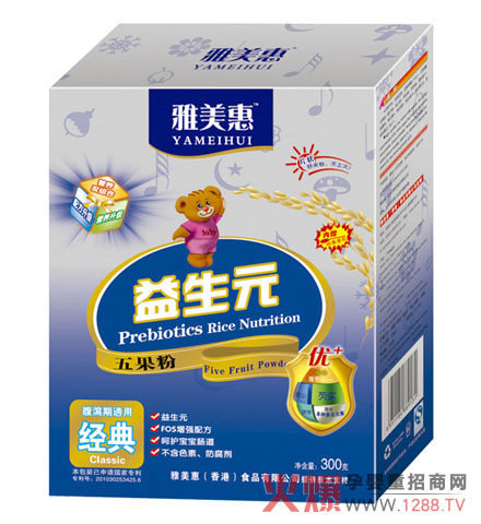 ������250g���b��(j��ng)������� ���a�ڿ���