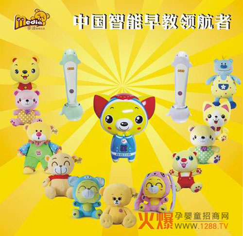 ����������߹�˾������2012�Ї�(gu��)���չ