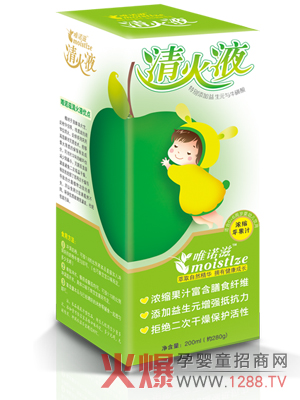 Ψ�Z�����Һ(�O(p��ng)��) ��(r��n)�γ�������Ƣ��θ