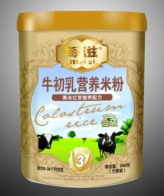 ÿ�̺��׼t���I(y��ng)�B(y��ng)�׷�