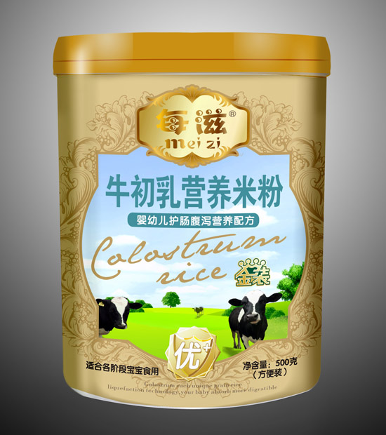 yingye�o�c���a�I�B(y��ng)�׷�