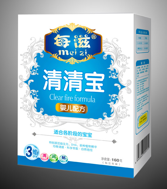 ÿ��yinge���匚