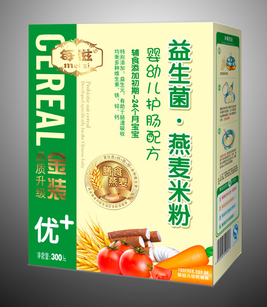 ÿ��yingye�o(h��)�c�I�B(y��ng)�׷�