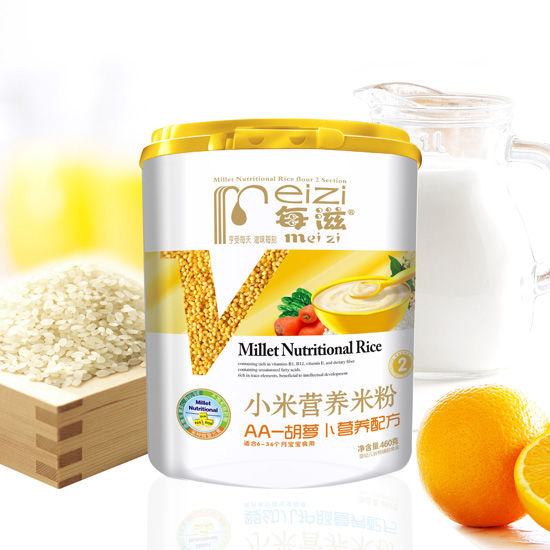 每滋AA胡蘿卜營(yíng)養(yǎng)配方小米米粉