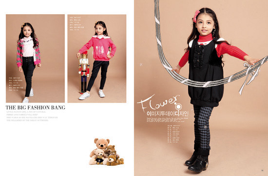 哈利玻特可愛(ài)型童裝