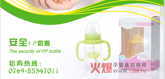 ���Č������׃���ƿ��������Ԕ��