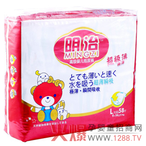 ���γ�������ѝ���ɺ�����ƨƨ��������