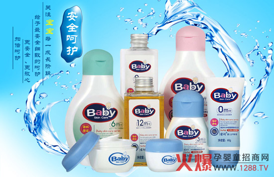 �m���ͯϴ�o�a(ch��n)Ʒ���˃�(y��u)��