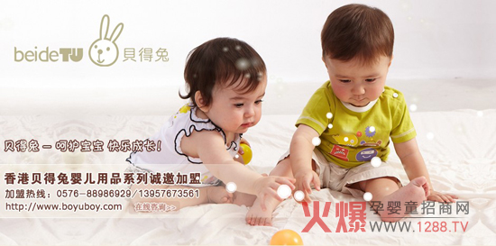 ؐ����ͯ�b���˺��Ŀ