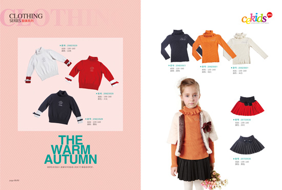 CE��tŮ��ë��