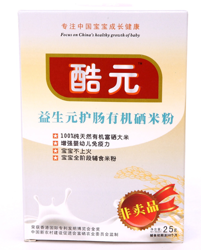 ��Ԫ����Ԫ�o(h��)�c�ЙC(j��)���׷ۺ��b