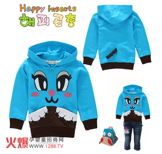 Ȥ�xͯ�bƷ�� �N�����ӵ�����