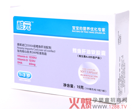 ��Ԫ�L�~����ܛ�z�� �߼��ȠI(y��ng)�B(y��ng)ȫ��ζ��