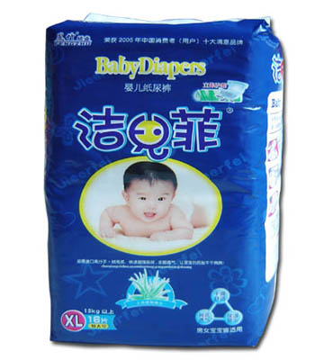 潔兒菲yinge紙尿褲XL18