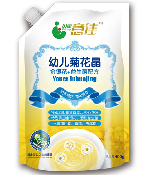 貝康意佳youe菊花晶