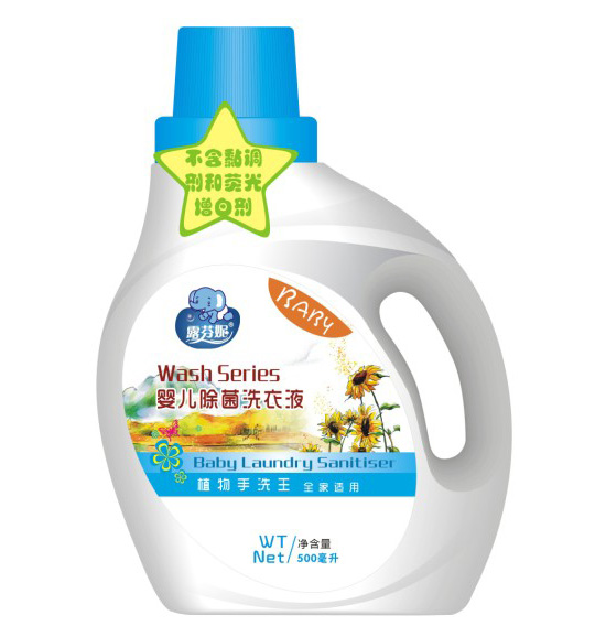 露芬妮嬰兒植物護手型除菌洗衣液