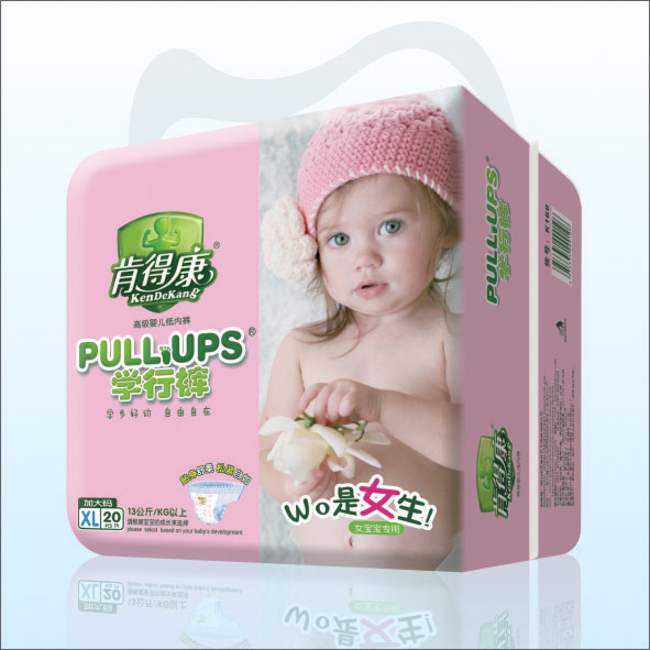 �ϵÿ��W(xu��)��ѝXL20