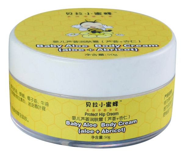 yinge蘆薈潤膚霜(蘆薈+杏仁)