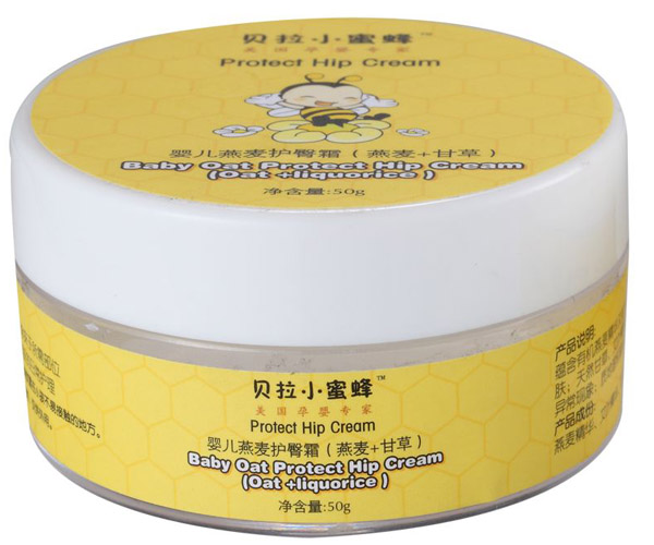 yinge�����o��˪������+�ʲݣ�